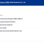 Jiangsu JPMEC Metal Equipment Co., Ltd. — supply scope | Hicool Yellow Pages