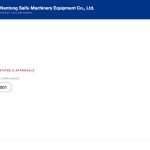 Nantong Saifu Machinery Equipment Co., Ltd. — certifications and class approvals | Hicool Yellow Pages