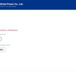 Zichai Power Co., Ltd. — certifications and class approvals | Hicool Yellow Pages