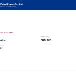 Zichai Power Co., Ltd. — commercial and delivery terms | Hicool Yellow Pages