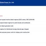 Zichai Power Co., Ltd. — supply scope | Hicool Yellow Pages