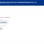 Shanghai Yileng Carrier Air-conditioning Equipment Co., Ltd — certifications and class approvals | Hicool Yellow Pages